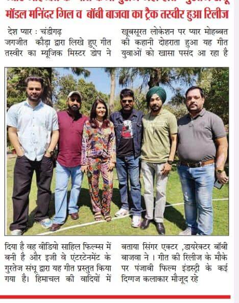 Mountains in the Clouds